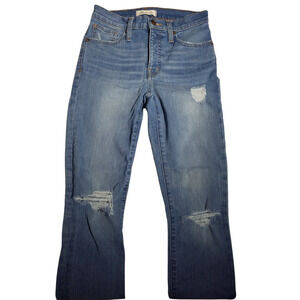 Madewell Women’s High Rise Skinny Jeans Distressed Blue Size 25